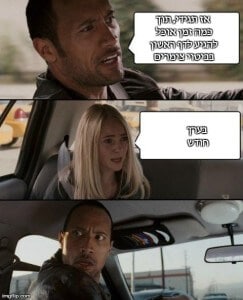 מקדם חאפר