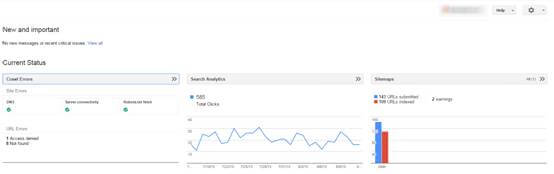 צילום מסך - Search Console