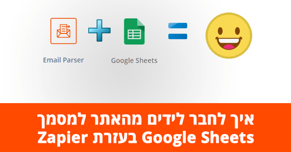 זפייר