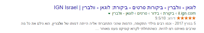 סכמה של סרטים