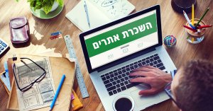 השכרת אתרים