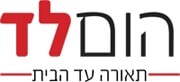 הום לד