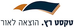 ישראל
