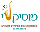 טל רודובסקי