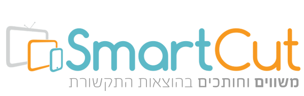 Smartcuy