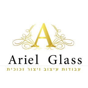 אריאל גלאס