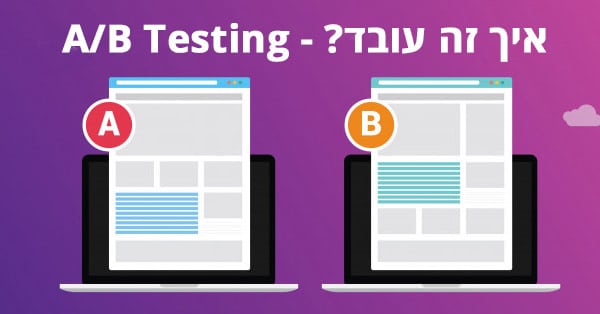 A/B Testing