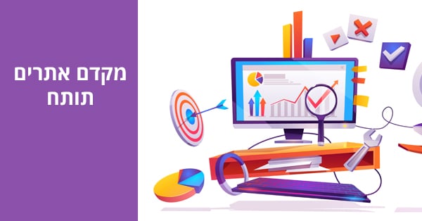 מקדם אתרים תותח