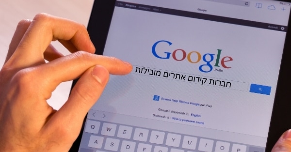 חברות קידום אתרים מובילות